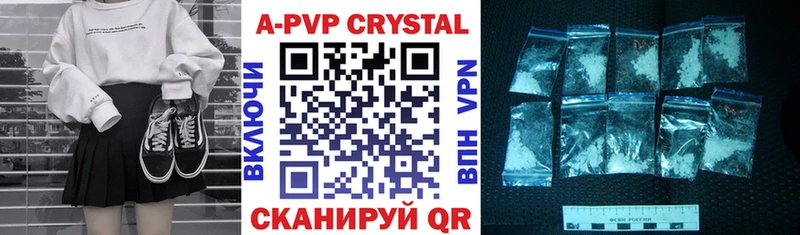 ГАШ Реутов