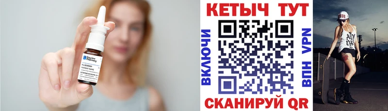 продажа наркотиков  Реутов  КЕТАМИН ketamine 