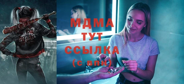 крисы Пересвет