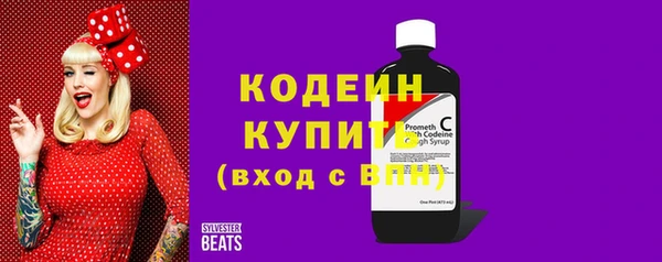 дистиллят марихуана Пестово