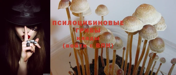 дистиллят марихуана Пестово