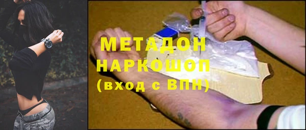 крисы Пересвет