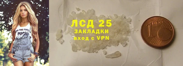 марихуана Переславль-Залесский