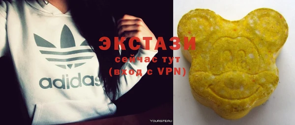 дистиллят марихуана Пестово