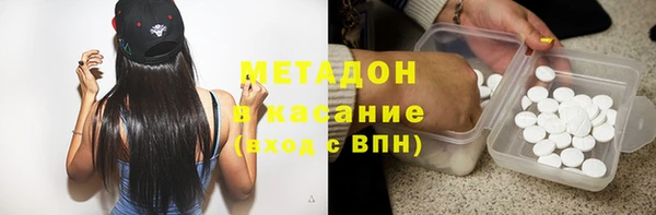 крисы Пересвет