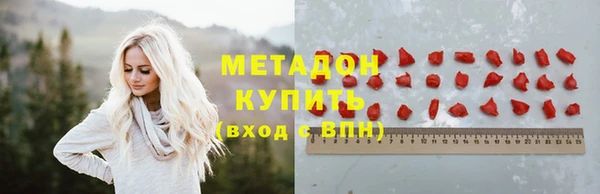 марихуана Переславль-Залесский