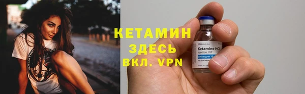 марихуана Переславль-Залесский