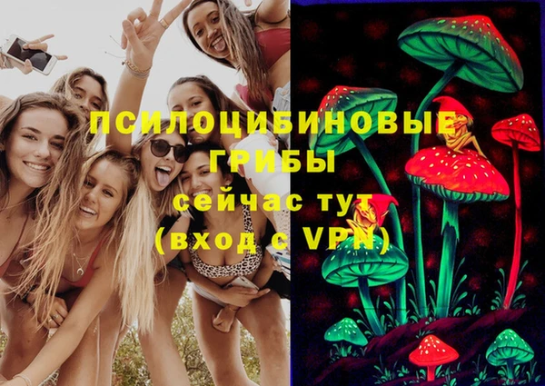 дистиллят марихуана Пестово