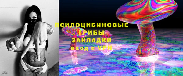 марихуана Переславль-Залесский