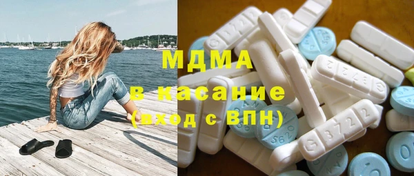 марихуана Переславль-Залесский