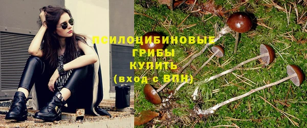 марихуана Переславль-Залесский