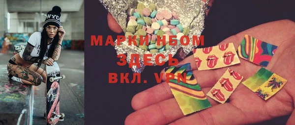 марихуана Переславль-Залесский