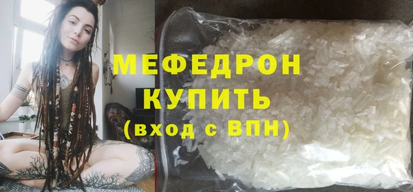 марихуана Переславль-Залесский