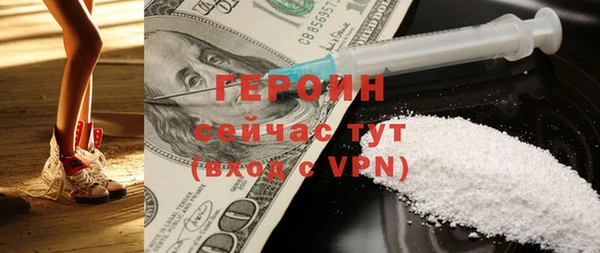 крисы Пересвет