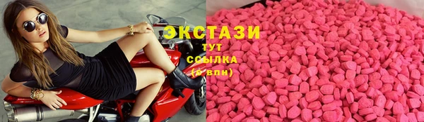 дистиллят марихуана Пестово