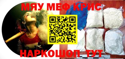 гашик Канаш