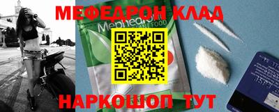 гашик Канаш