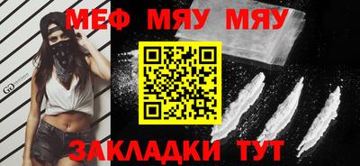 ECSTASY Азнакаево