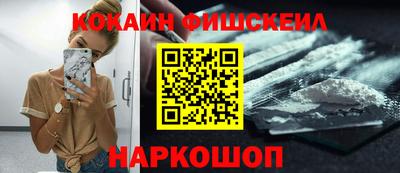 гашик Канаш