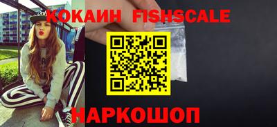 а пвп мука Кандалакша