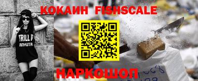гашик Канаш