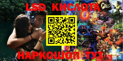 герыч Абакан