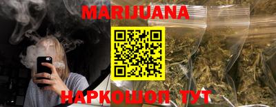 гашик Канаш