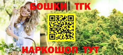 мескалин Камышлов