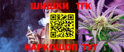 гашик Канаш