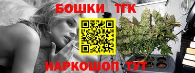 мескалин Камышлов