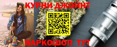 гашик Канаш