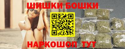а пвп мука Кандалакша
