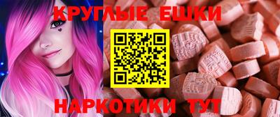 гашик Канаш