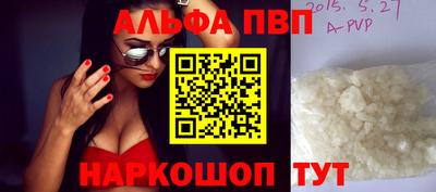 гашик Канаш