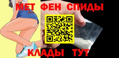 а пвп мука Кандалакша