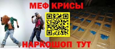 гашик Канаш