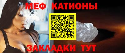 а пвп мука Кандалакша
