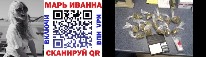 купить  цена  Реутов  Канабис MAZAR 